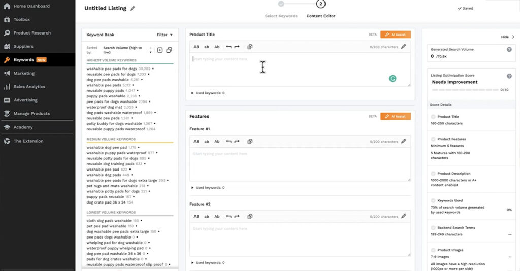 Jungle Scout Listing Tool Dashboard